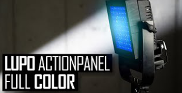 lupo actionpanel full color